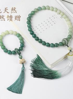 极速朱砂供六字箴言雕刻白玉菩提根文玩手串O手持女学生菩提子盘