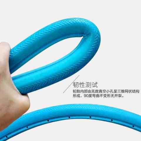 极速死飞实心e胎700x23c自行车轮胎24x138免充气真空胎车胎外胎26