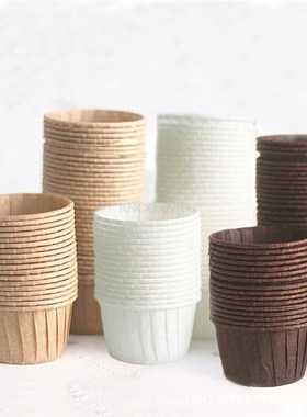 极速50 pcds Muffins Cup Paper Cupcake Wrappers Baking Cups C
