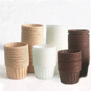 极速50 pcds Muffins Cup Paper Cupcake Wrappers Baking Cups C