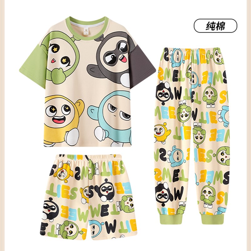 极速女童a睡衣2025新款秋季纯棉薄款短袖长裤儿童女孩春秋家居服