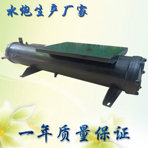 新品式冷b凝器冷藏库机组水冷凝器散热器水泡5P8PD10P15P20P30P40