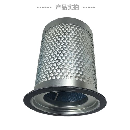 新品适用BLT-50A/60A螺杆机保养配件油精分芯1625R165702油气分离