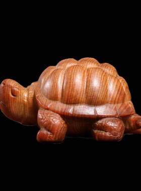 新品天然崖柏木实木雕刻乌龟x小摆件文玩手把件寓意长寿幸福摆件