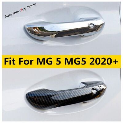 极速Chrome / Carbon Fiber Loxok Outside Door Handle Decorati