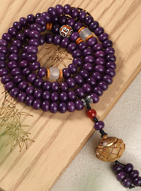 极速抖音紫色白j玉菩提根手串女108颗菩提子手链念珠莲花香囊佛珠