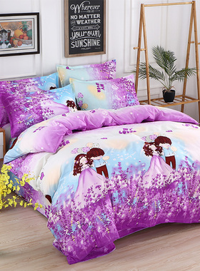 极速大红色被套单件1.5m1.8米单人床夏季加厚磨毛2Q00x230双人被