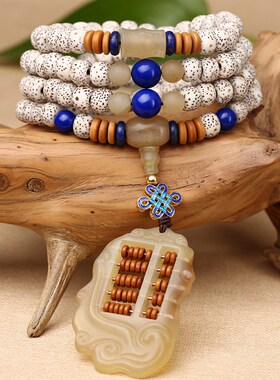 极速星月菩提子108颗手串佛珠项链手链I佛珠男女情侣天然海南毛感