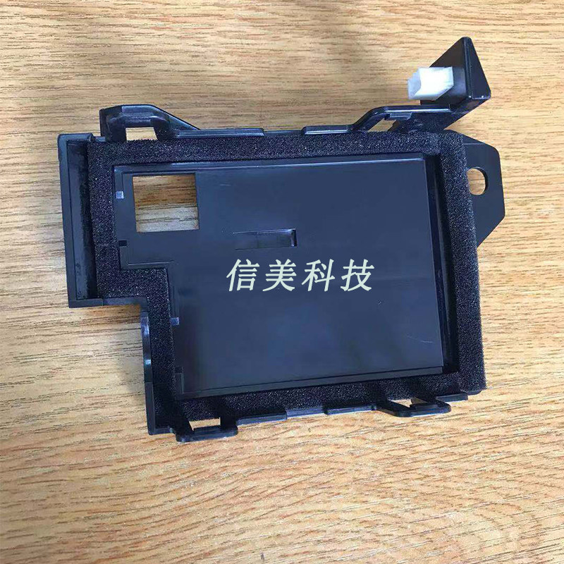 极速柯美C6500C6501C6000C7B000C8000显影器盖子 齿轮 下粉口载体