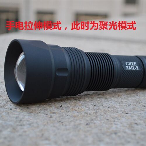 新品COLTX5调焦手电筒变焦手电筒266D50强光透镜手电筒XML2 XHP50