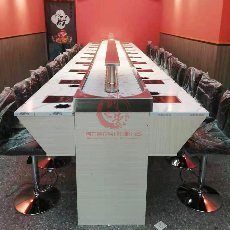 极速旋转小火锅设备全套商v用涮烤一体式自助转转餐台机器回转火