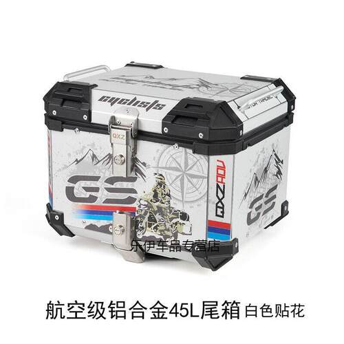 新品适用于改摩托白车尾箱铝合金金属尾踏板WANS车电摩机车电动车