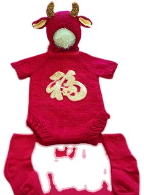 新品牛年婴儿百h天照衣服百日拍照道具影楼牛宝宝儿童摄影整套主