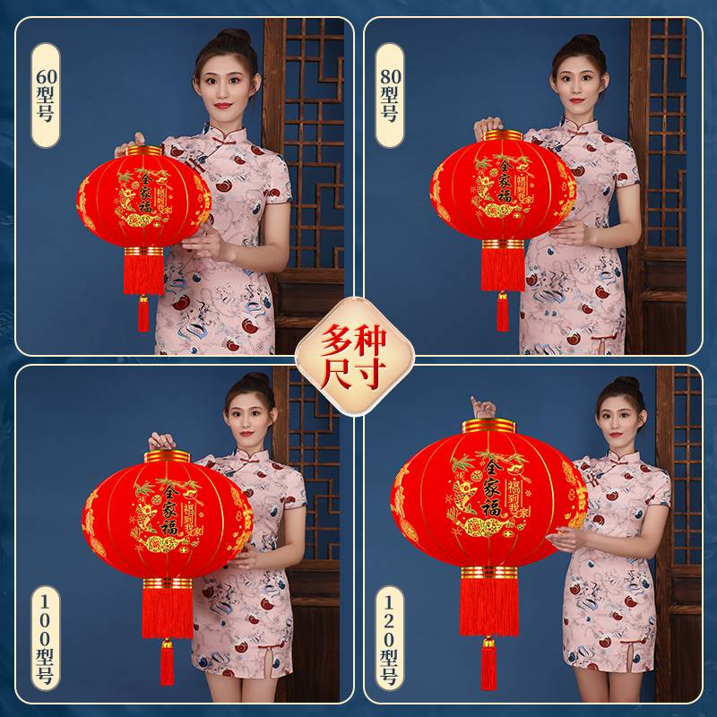 极速2023新款红灯笼大门口一对吊灯元旦春节O户外新年装饰阳台过