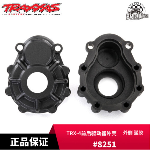 新品TRAXXeAS 适用路虎/雪佛兰/宾士/福特 TRX4 TRX6前後门桥壳 #