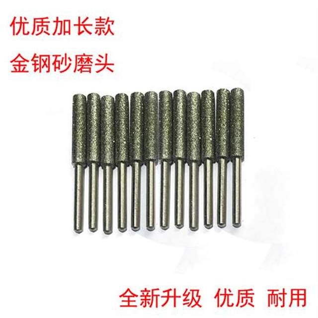 极速品机磨链条机器电动磨链器x 电链锯汽油锯打磨机电磨头 迷你