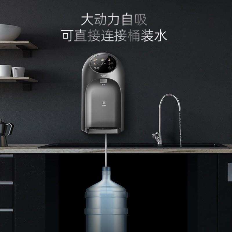 极速2023新款管线n机家用壁挂瞬热无内胆台式直饮机无水箱第三代
