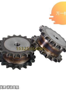 极速米思米SdP40SD/SP50SD链轮双列型12 13 14 15 16 17 18 19 20