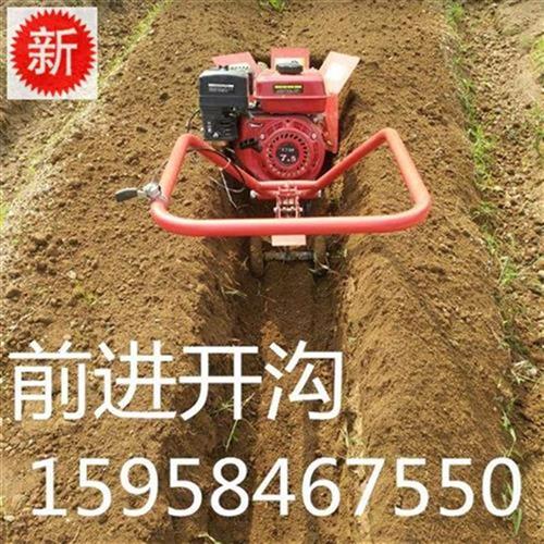 极速沟机微耕b机农用机械旋耕犁地翻土机小型M耕地机Y.柴油挖沟神