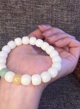 极速原生态白玉菩提手串玉化浅绿菩提根手串手P持女款绕指柔佛珠
