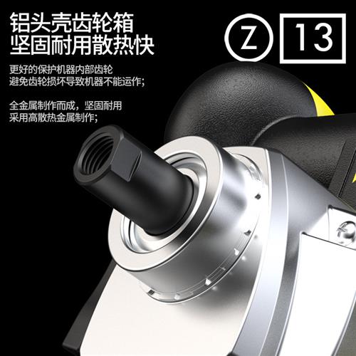 极速涂料油漆e水泥腻子粉搅拌机打浆搅灰打灰机工业电动搅拌器商