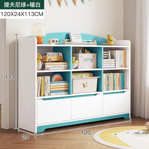 新品简易书架置物架落地家用收纳柜靠墙展示N柜客厅多层小型儿童