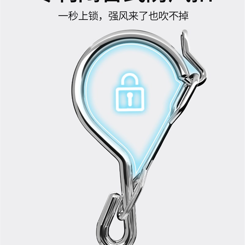 极速全不锈钢304衣架不s锈钢多夹子晾防风家用多功能宿舍用学生挂