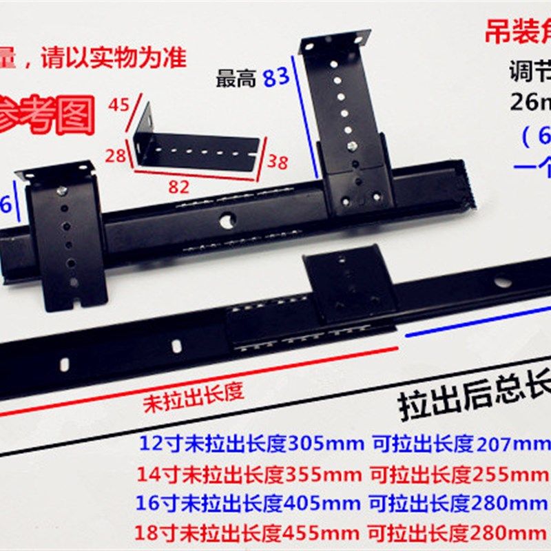 极速加厚型 f吊装键盘轨电脑桌键盘托架滑轨轨道 加长角码吊装键,基础建材,导轨,淘宝优惠券,粉丝福利购,淘宝优惠卷