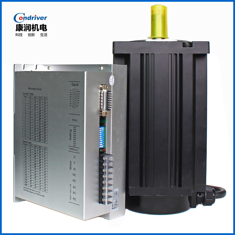 极速深圳康润机电三相步进电机驱动器套装7322D3+1303S3Y722机械