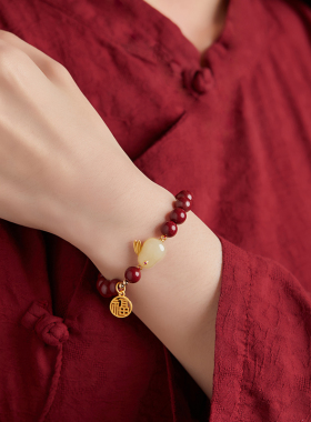 极速龙年a本命年朱砂手串女款和田玉兔手链女兔子饰品礼物转运珠