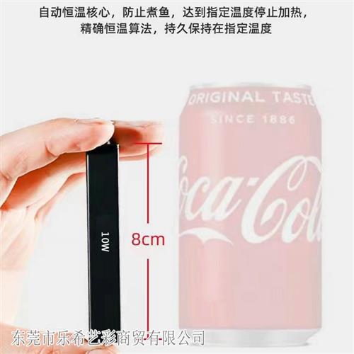 极速2023新款迷m你加热棒宠物饮水机低压加温小型USB加热棒生态瓶