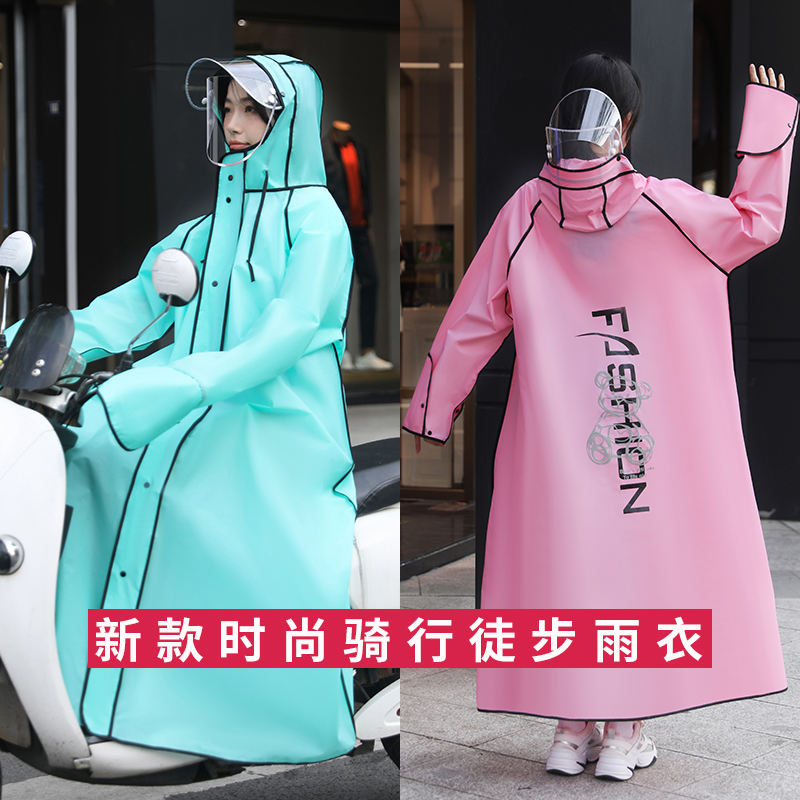 雨衣女电动车成人徒步长款全身防爆雨单人男士透明时尚Z学生雨衣