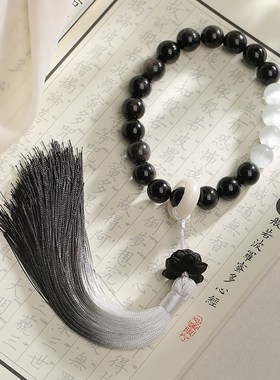极速黑曜石手持静心手串女念珠男款盘玩银曜N石手链学生文玩白色