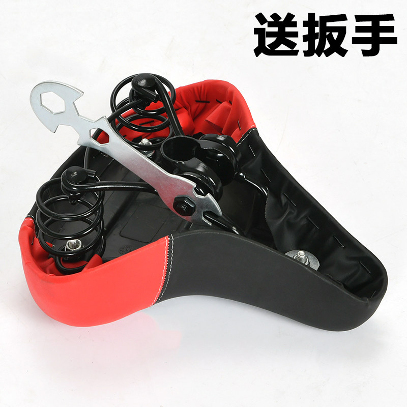 极速儿童自e行车车座坐垫鞍座童车配件小单车折叠车座包软坐垫特