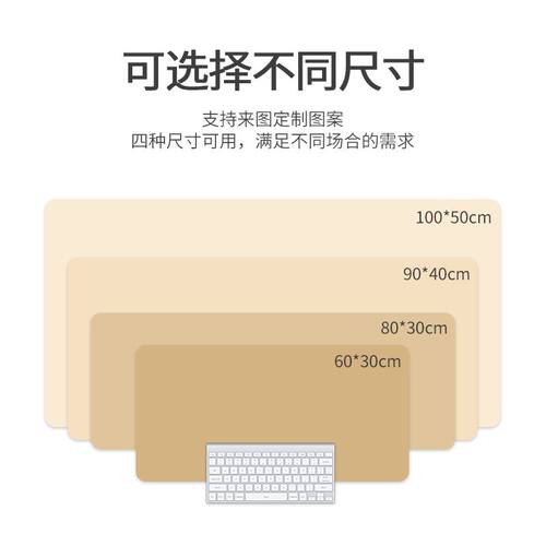 新品leather computer desk mat large mouse pad bRlack writing