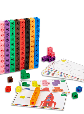 极速10 Colors Graphics Math Link Cubes Baby GeometrWic Count