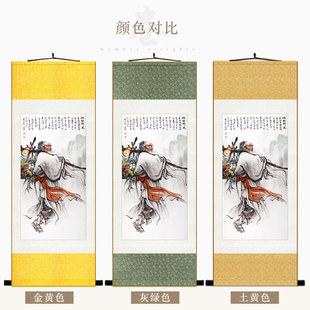 新品孙思b邈画像 药王采药归来图 中医医院诊所装饰画 复古丝绸卷