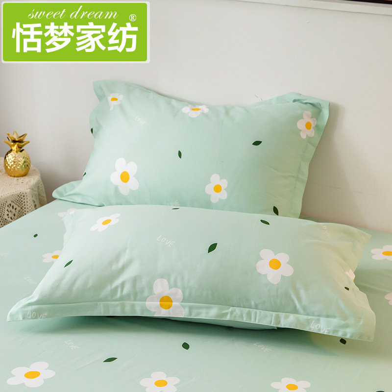 新品枕套纯棉家用一对装48cmx74cm单个枕头套全棉乳胶Y枕芯整头套图片