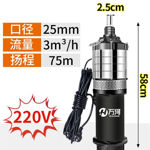极速新品多级潜水泵抽水家用220VBx单相高扬程家用深井抽水380v三
