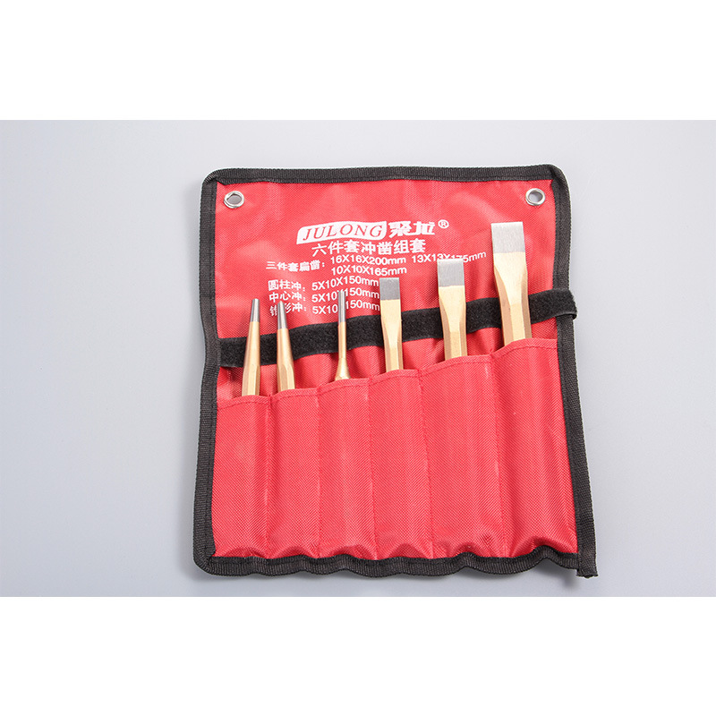 极速现货6件套凿具凿具系列冲凿D扁凿多规格尖凿钢凿石工凿01