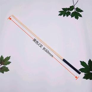 极速教鞭教师藤条助力家用教育家规E手持可携式惩戒教条小孩实用