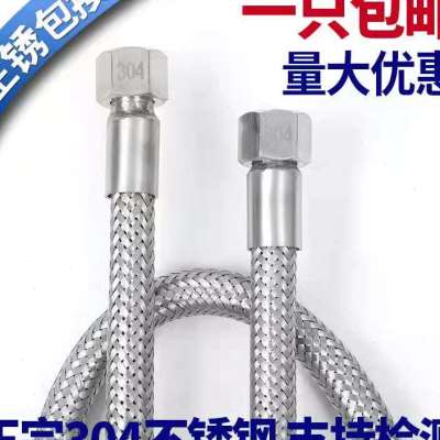 极速不锈钢波e纹管膨胀罐压力罐连接金属软管1寸15寸6分15米2米