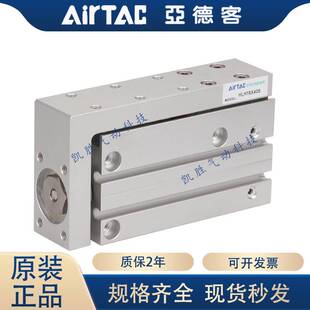 极速HLH6/10/h16/20X5S/10S/15S/20S/25S/30S/40/50/60S滑台气缸