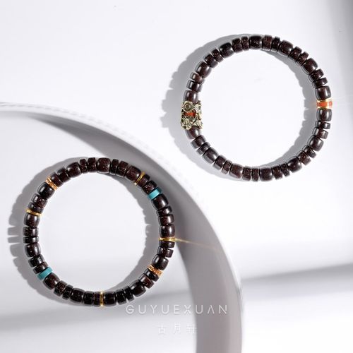 极速印尼老料原生态椰蒂新纪元药片手串直切单R圈手串女高端冷门