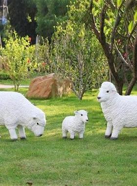 极速院子装饰庭院摆件商业冷饮店B游乐园生态园雕塑花圃绵羊度假