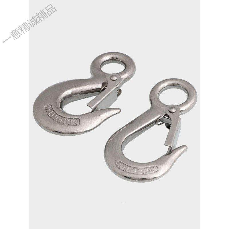 极速304不锈钢美式货钩拉钩吊钩抓钩定向J旋转环挂钩承重钩起重钩,金属材料及制品,其他金属制品,淘宝优惠券,粉丝福利购,淘宝优惠卷