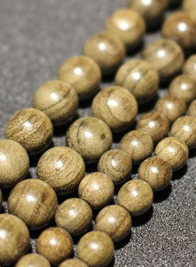 极速四川阴沉木手串乌木金丝楠木A108颗佛珠手链文玩男女情侣饰品