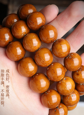 极速招财紫金h鼠绕指柔手串手持男正圆光珠菩提手串文玩佛珠念珠
