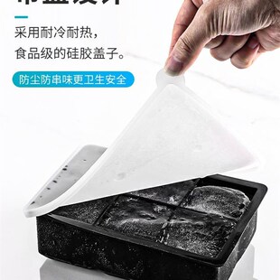 极速.Ice Cube Maker Silicones Ice Mould HoneycoRmb Ice Cube