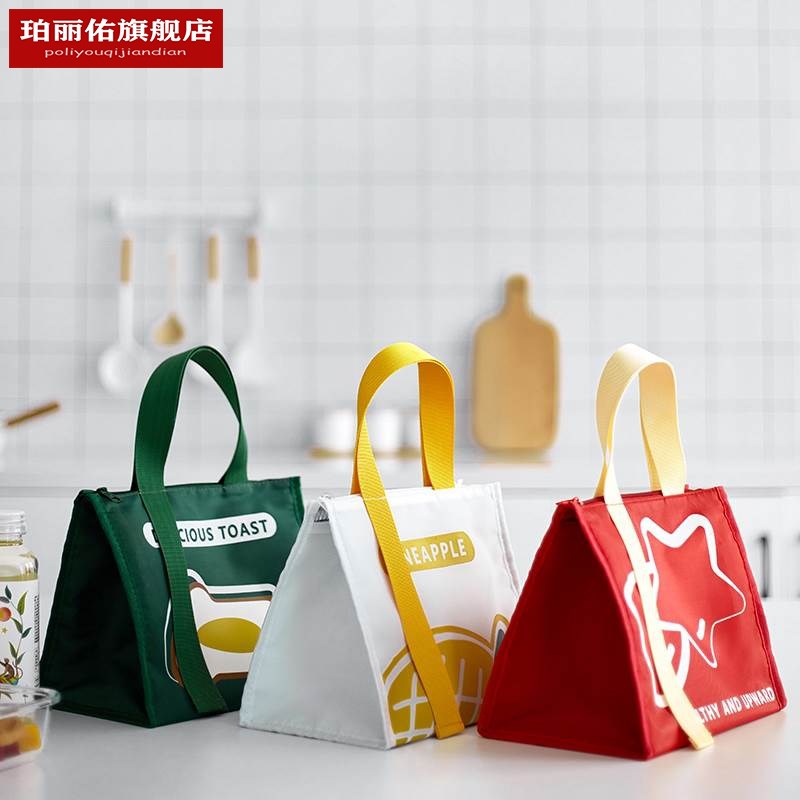 极速可携式手提j保温袋便当带便当袋上班装带饭手提袋子餐包学生